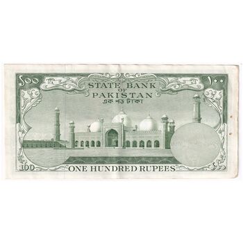 اسکناس 100 روپیه بدون تاریخ (1960-1967) جمهوری اسلامی - SAH - تک - VF - پاکستان