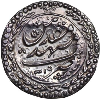 سکه نقره پولکی امام رضا (ع) 1319 - UNC - مظفرالدین شاه