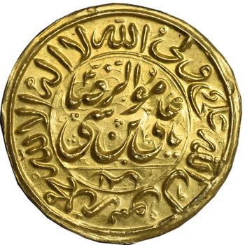 سکه طلا پولکی امام رضا (ع) - ضرب مشهد - UNC - قاجار