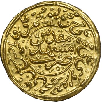سکه طلا پولکی امام رضا (ع) - ضرب مشهد - UNC - قاجار