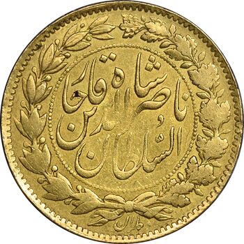 سکه طلا 2 تومان 1296 تصویری - EF45 - ناصرالدین شاه