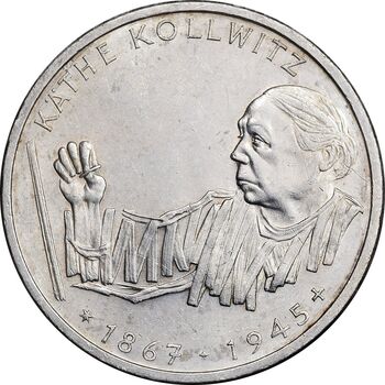 سکه 10 مارک 1992G کته کلویتس - MS61 - آلمان