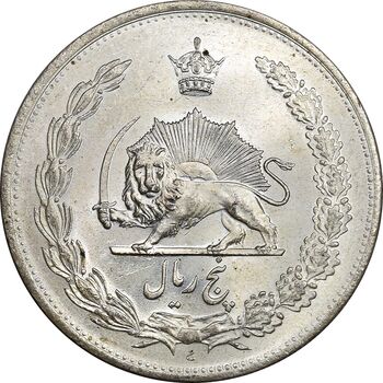 سکه 5 ریال 1310 - MS62 - رضا شاه