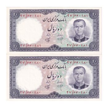 اسکناس 10 ریال 1340 - جفت - UNC62 - محمد رضا شاه