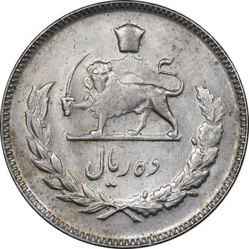 سکه 10 ریال 1350 - MS61 - محمد رضا شاه