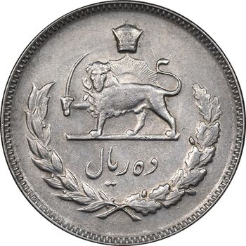 سکه 10 ریال 1350 - AU58 - محمد رضا شاه
