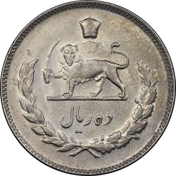 سکه 10 ریال 1350 - AU50 - محمد رضا شاه