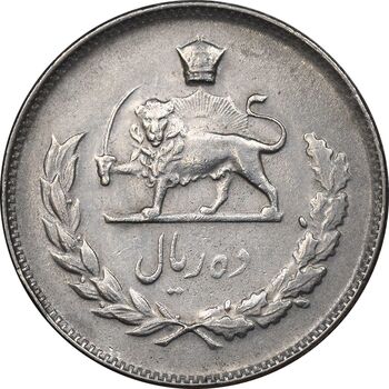 سکه 10 ریال 1349 - AU55 - محمد رضا شاه