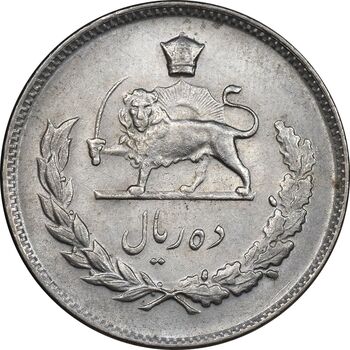 سکه 10 ریال 1348 - AU58 - محمد رضا شاه