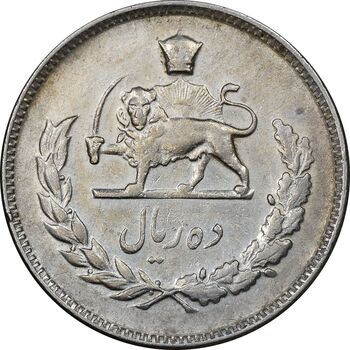 سکه 10 ریال 1348 - EF40 - محمد رضا شاه
