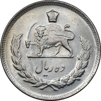 سکه 10 ریال 1346 - MS62 - محمد رضا شاه