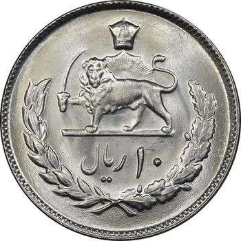 سکه 10 ریال 2537 - MS64 - محمد رضا شاه