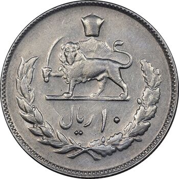سکه 10 ریال 2536 - MS61 - محمد رضا شاه