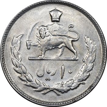 سکه 10 ریال 2536 - AU58 - محمد رضا شاه