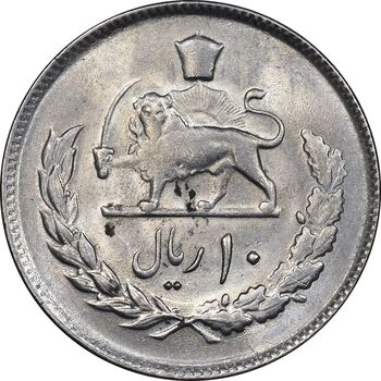 سکه 10 ریال 2535 - MS63 - محمد رضا شاه