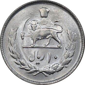سکه 10 ریال 2535 - MS63 - محمد رضا شاه