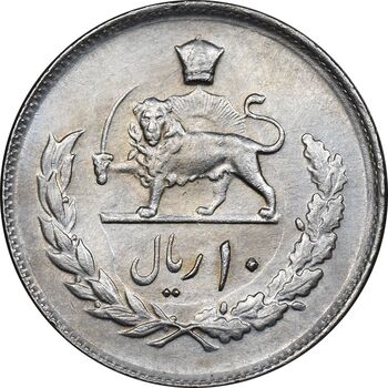 سکه 10 ریال 2535 - AU50 - محمد رضا شاه