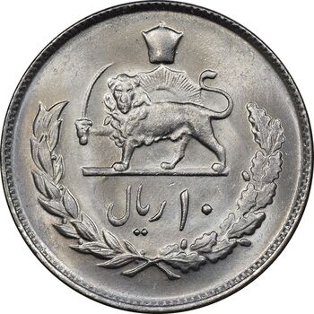 سکه 10 ریال 1354 - MS63 - محمد رضا شاه