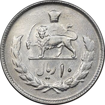 سکه 10 ریال 1353 - AU58 - محمد رضا شاه