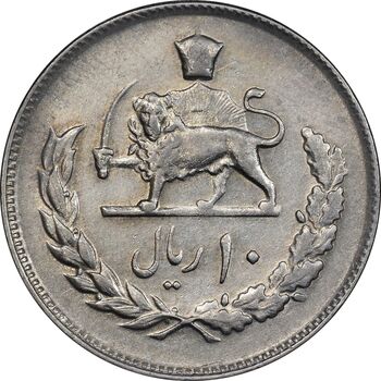 سکه 10 ریال 1353 - AU58 - محمد رضا شاه
