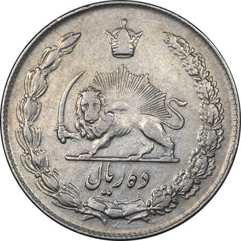سکه 10 ریال 1344 - VF35 - محمد رضا شاه