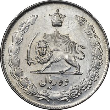 سکه 10 ریال 1343 - نازک - AU55 - محمد رضا شاه