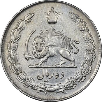 سکه 10 ریال 1343 - نازک - EF40 - محمد رضا شاه