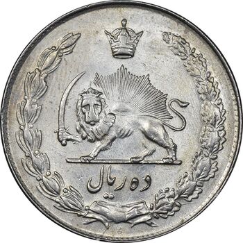 سکه 10 ریال 1342 - AU55 - محمد رضا شاه