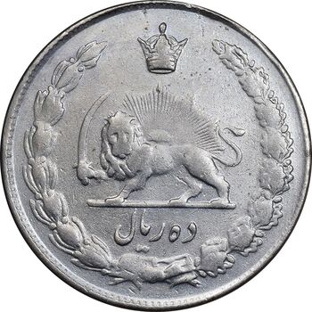 سکه 10 ریال 1342 - VF35 - محمد رضا شاه