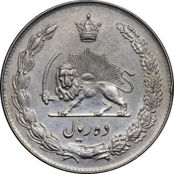 سکه 10 ریال 1341 نازک - EF45 - محمد رضا شاه
