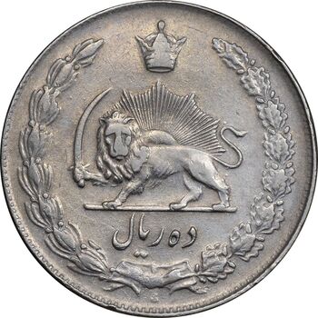 سکه 10 ریال 1340 - EF45 - محمد رضا شاه