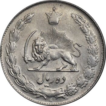 سکه 10 ریال 1339 - MS61 - محمد رضا شاه