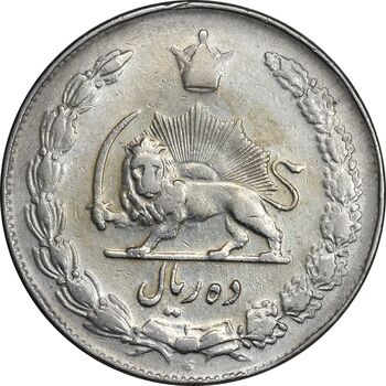سکه 10 ریال 1337 - VF35 - محمد رضا شاه