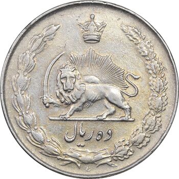 سکه 10 ریال 1335 - EF45 - محمد رضا شاه