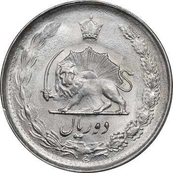 سکه 2 ریال 1357 آریامهر - MS61 - محمد رضا شاه
