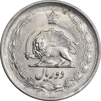 سکه 2 ریال 1354 - MS61 - محمد رضا شاه