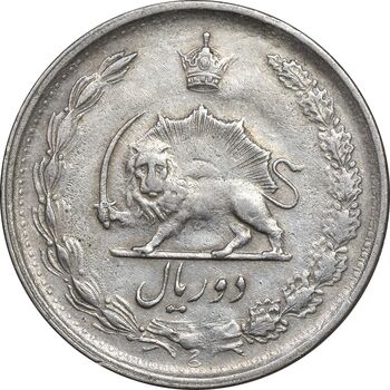 سکه 2 ریال 1348 - EF45 - محمد رضا شاه