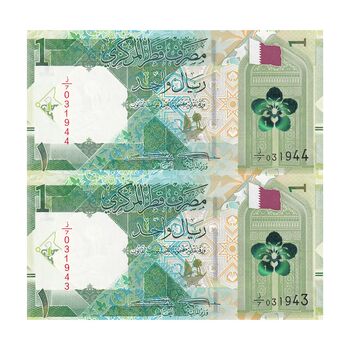 اسکناس 1 ریال 2020 تمیم بن حمد آل ثانی - Abdullah Saud Al-Thani & Ali Shareef Al Emadi - جفت - UNC63 - قطر