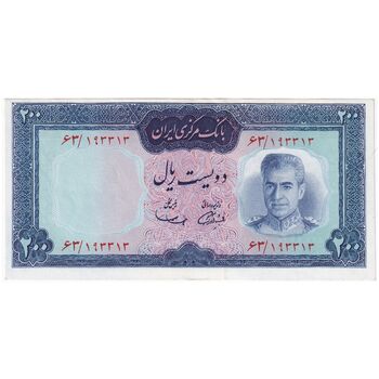 اسکناس 200 ریال (آموزگار - سمیعی) نوشته قرمز - ارور کادر - تک - UNC62 - محمد رضا شاه