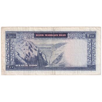 اسکناس 200 ریال (آموزگار - جهانشاهی) - تک - VF30 - محمد رضا شاه