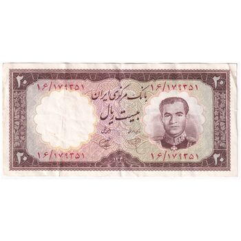 اسکناس 20 ریال 1340 - تک - EF40 - محمد رضا شاه