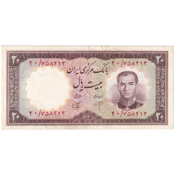 اسکناس 20 ریال 1340 - تک - AU55 - محمد رضا شاه