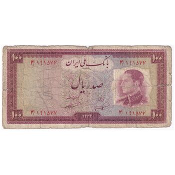 اسکناس 100 ریال 1333 - تک - F15 - محمد رضا شاه