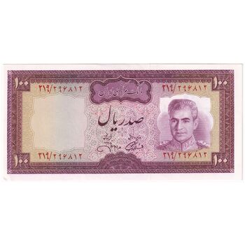 اسکناس 100 ریال (آموزگار - جهانشاهی) - تک - UNC62 - محمد رضا شاه