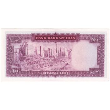 اسکناس 100 ریال (آموزگار - جهانشاهی) - تک - UNC62 - محمد رضا شاه