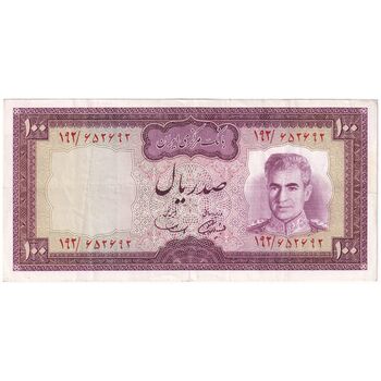 اسکناس 100 ریال (آموزگار - سمیعی) نوشته سیاه - تک - EF45 - محمد رضا شاه