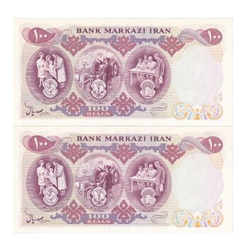 اسکناس 100 ریال 1350 - جفت - UNC63 - محمد رضا شاه