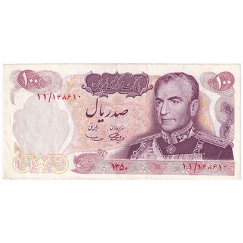 اسکناس 100 ریال 1350 - تک - AU50 - محمد رضا شاه