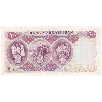 اسکناس 100 ریال 1350 - تک - AU50 - محمد رضا شاه