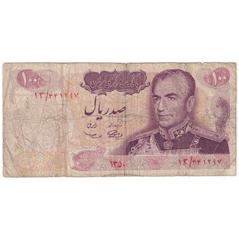 اسکناس 100 ریال 1350 - تک - VF20 - محمد رضا شاه